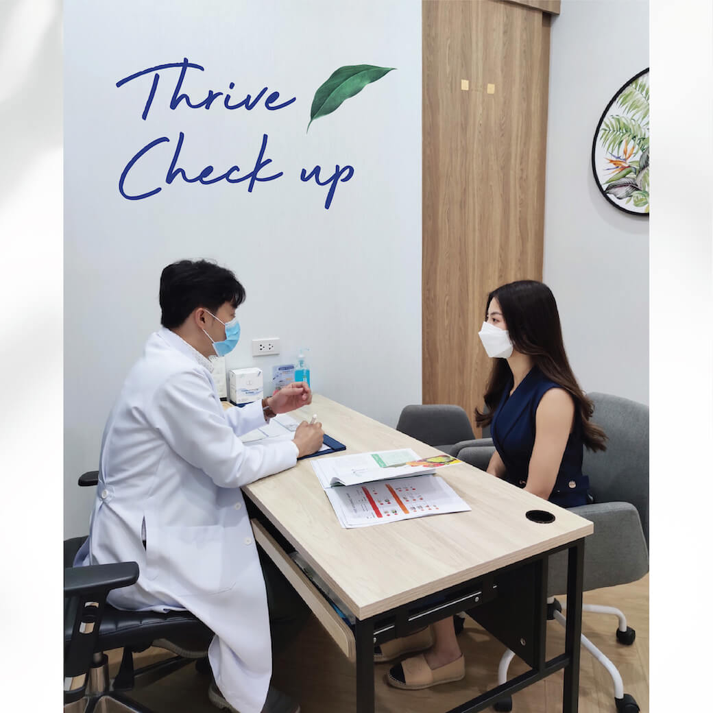 ตรวจสุขภาพเชิงลึก Thrive Wellness Center